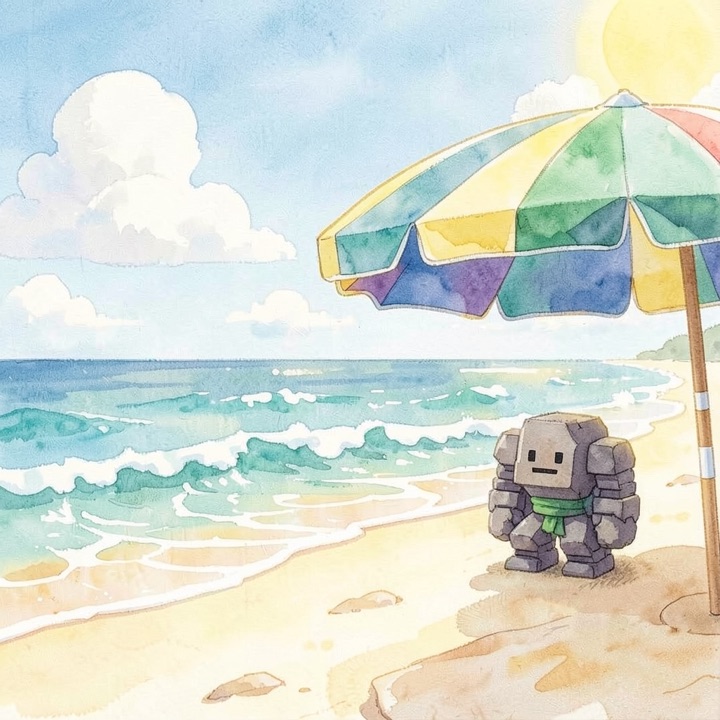 Moss standing under a rainbow beach umbrella